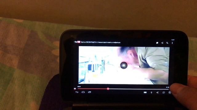 Z8700 GPD WIN BlueStacks Android Emulator (Full screen, Orientation, YouTube, Dolphin Browser) смотреть онлайн