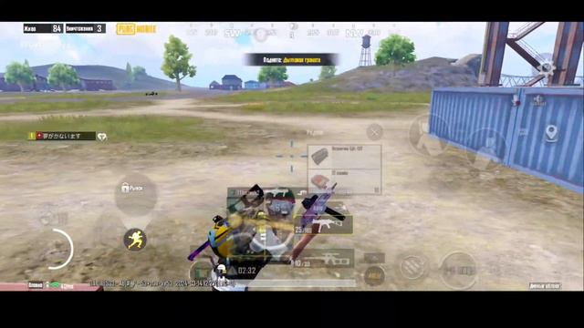 PUBG MOBILE 60 FPS НОВЫЙ ИВЕНТ - IPHONE 11 PRO MAX смотреть онлайн