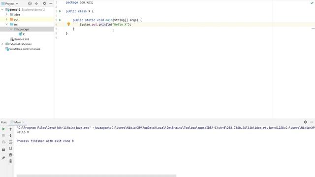 Java 101 - Intro, code style, primitives смотреть онлайн