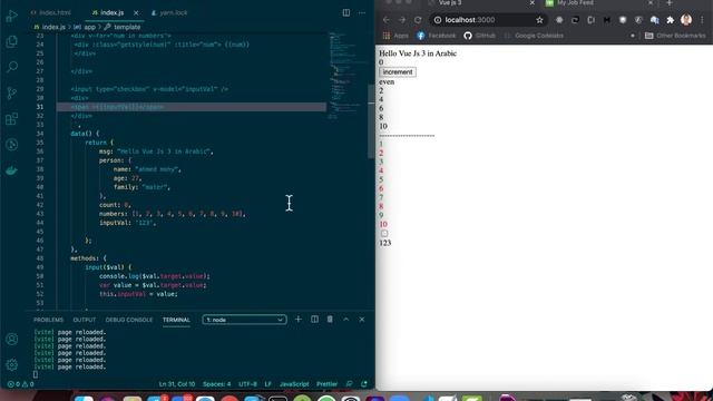 010 vue js 3 use v-model - في فيو 3 باللغه العربيه v-model استخدام смотреть онлайн