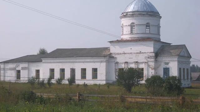 Годы как вас задержать смотреть онлайн