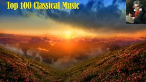 Beethoven - Ode to Joy - Symphony No. 9 ----- Бетховен - Ода «К радости» - Симфония 9