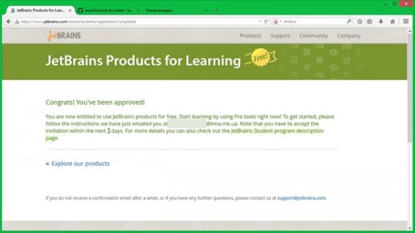 Как бесплатно получить лицензию на Intellij IDEA от JetBrains