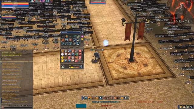 ?В ЭФИРЕ  #LineageII  Chronicle 4: Scions Of Destiny  #Elmorelab Гном качается. Отпуск продолжается