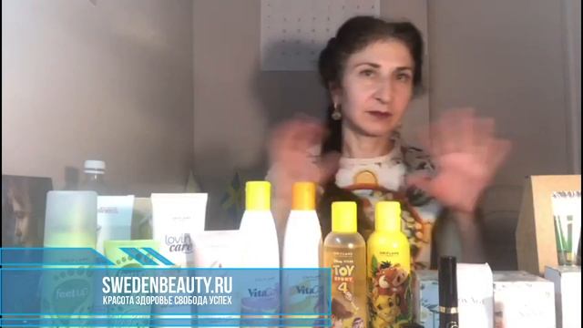 Топ 10 каталога 7 Oriflame смотреть онлайн