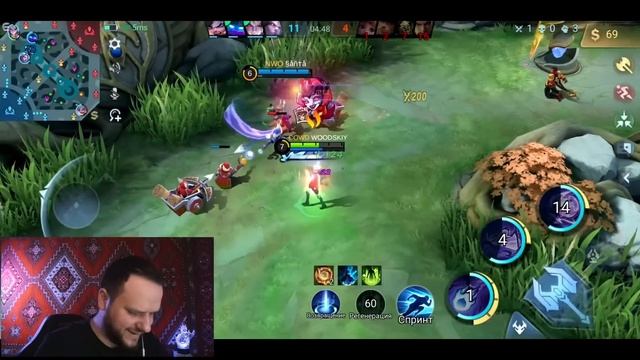 ТОННЫ УРОНА ЗАКАЗЫВАЛИ? КСАВЬЕР РАКО - ГАЙД MOBILE LEGENDS МАГИЧЕСКАЯ БИТВА смотреть онлайн
