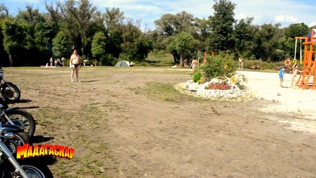 ШОК! Нашествие байкеров на Воронежский пляж Мадагаскар! смотреть онлайн