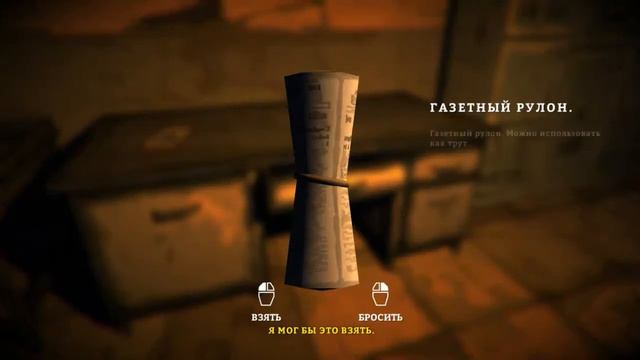 Выживание в The Long Dark #5 карта [Mystery Lake] Дамба смотреть онлайн