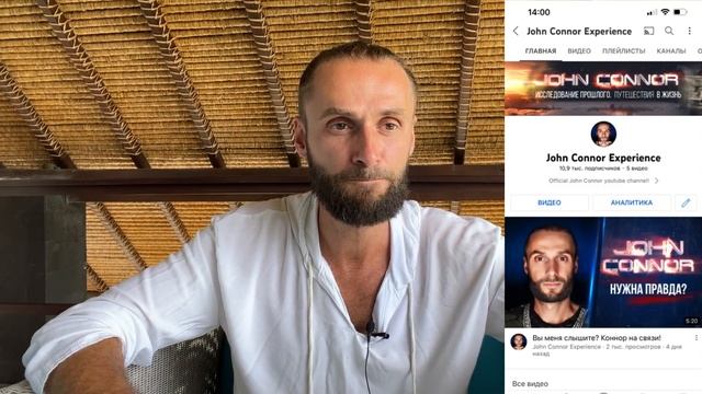 Будущее нашей истории в ваших руках! смотреть онлайн