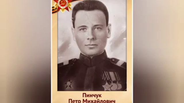 Тем кто подарил нам Великую победу посвящается смотреть онлайн