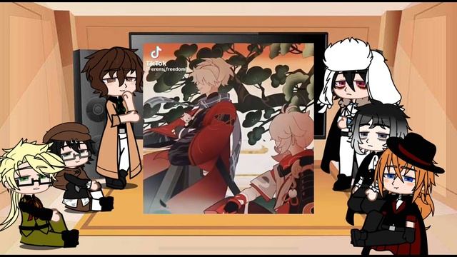 Bsd React To Atsushi’s past as kazuha смотреть онлайн