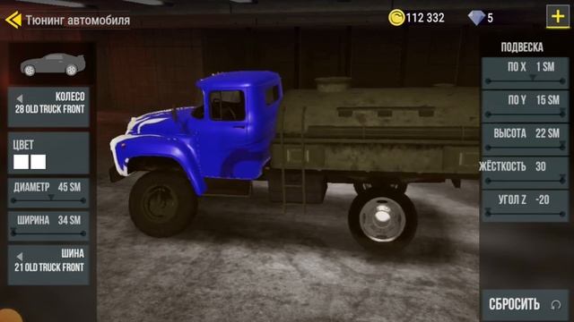 18 августа 2023 г.