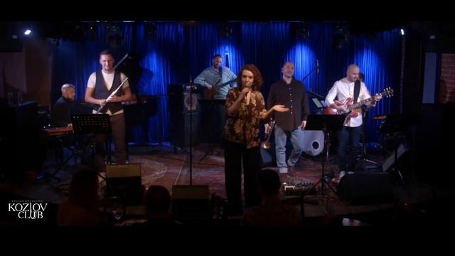 SASHA MAGEROVA BAND смотреть онлайн