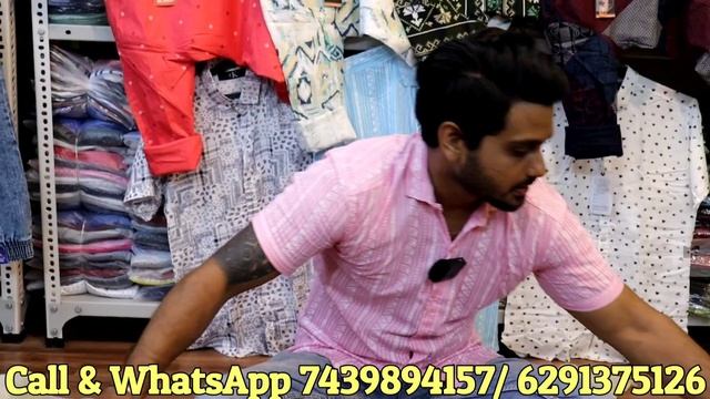 Shirt Wholesaler in Barabazar (Kolkata)| Latest Printed Shirt ? смотреть онлайн