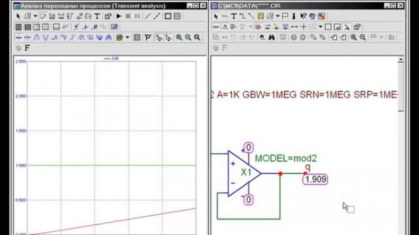 Micro-Cap. Анализ времени установления