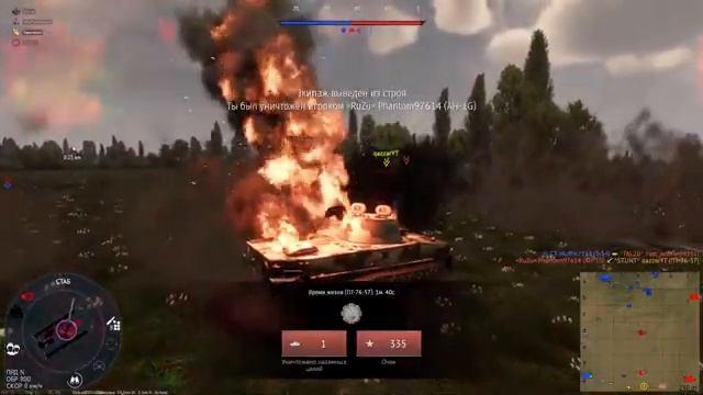 War Thunder!!! смотреть онлайн