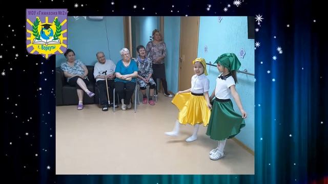 "Тепло наших сердец" смотреть онлайн