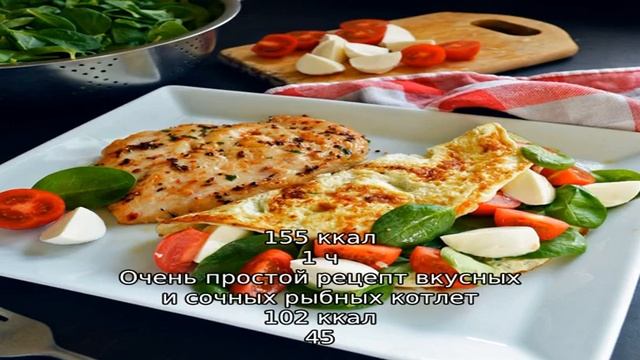 Из рыбы, Рыба в духовке - 2569 домашних вкусных рецептов смотреть онлайн