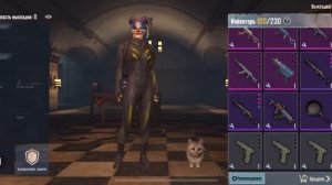 НОВЫЙ СПОСОБ СКАМА В МЕТРО РОЯЛЬ?! ПРОВЕРКА НА СКАМ#38 НОВЫЙ ВИД СКАМА В МЕТРО!