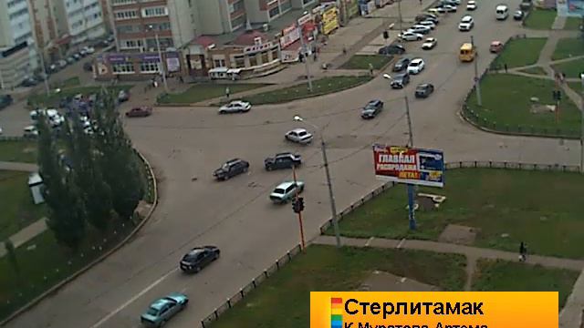 Караная Муратова - Артема. 1.09.2014 смотреть онлайн
