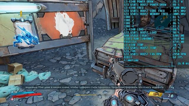 Borderlands 3 GTX 650 Ti Intel Core I3-4330