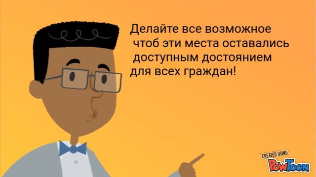 Защити Кок Жайляу, Save Kok Zhailau, Kazakhstan смотреть онлайн
