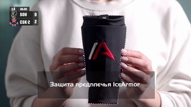 Сочи - ЦСКА-2, 20 августа 2022. Юноши 2012 год рождения. Турнир Прорыв смотреть онлайн