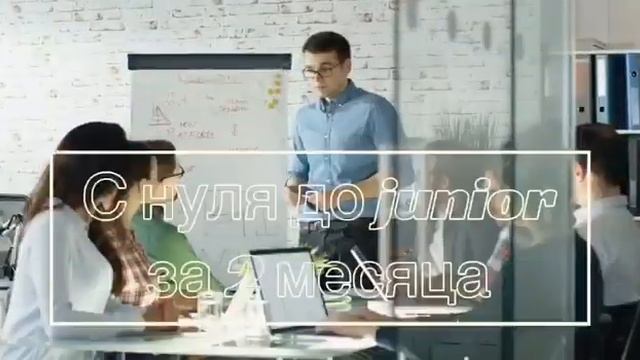 Обучение java смотреть онлайн