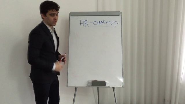 Где размещать вакансии, чтобы получить максимальный отклик от целевых кандидатов? (hr-sniper.ru) смотреть онлайн