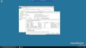 Запросите разрешение от Администраторы при удалении папки