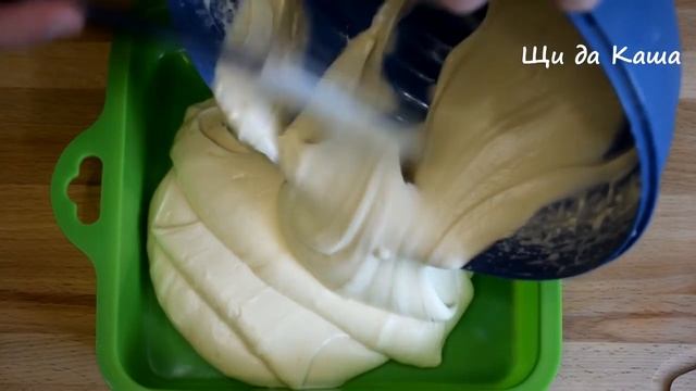 ЛУЧШИЙ И ПРОСТОЙ РЕЦЕПТ ПИРОГА ОТ БАБУШКИ смотреть онлайн