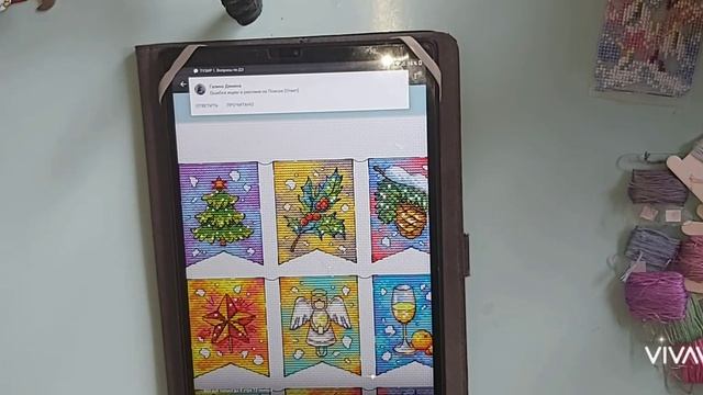 1. Игра " Дюжина". 1-4 броски кубика. смотреть онлайн