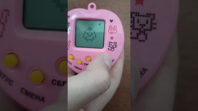 Как пользаваться игрушкой тамагочи из фикс прайса смотреть онлайн