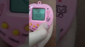Как пользаваться игрушкой тамагочи из фикс прайса