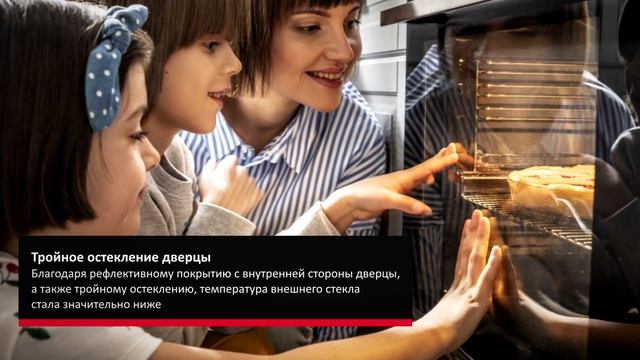 Духовой шкаф Hansa BOES68161 с конвекцией смотреть онлайн