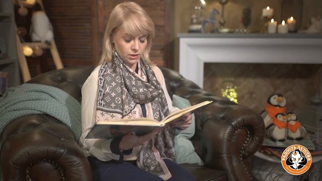 Наталья Скаландис читает сказку Корнея Чуковского "Телефон" смотреть онлайн
