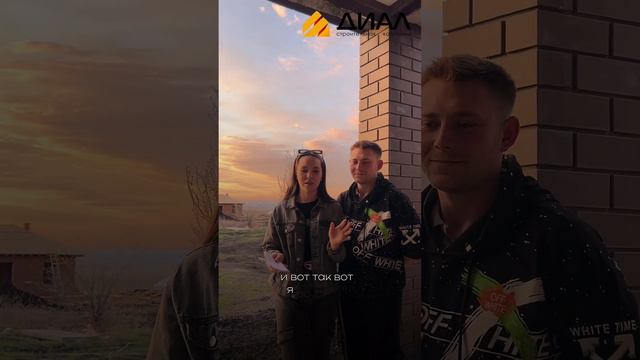 IMG 3129