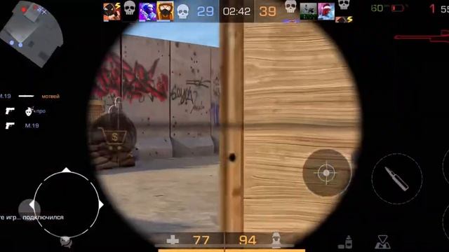 Играем шедэвр стандоф ?? смотреть онлайн