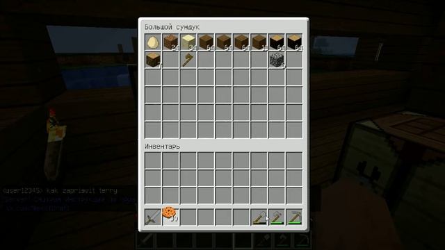 minecraft 2 сезон 1 серия смотреть онлайн