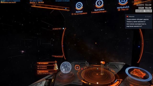 Elite: Dangerous - корабли поколений смотреть онлайн