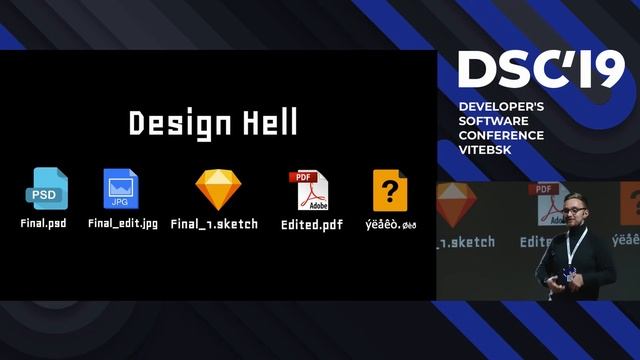 Bulletproof development with design systems (Павел Юхнович) смотреть онлайн