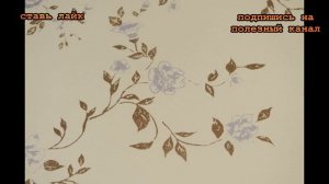 ★6 способов отмыть обои. Как правильно очистить обои от любых загрязнений.