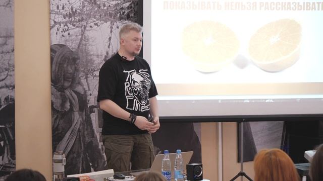 Георгий Рюмин. «Истории вокруг нас: как устроено кино и зачем его смотреть» смотреть онлайн