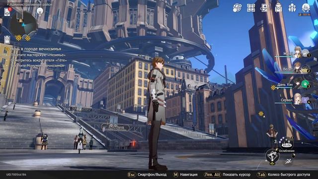 В поисках летающей космической консервы ч3, начинаем путешествие на Ярилу 6 смотреть онлайн