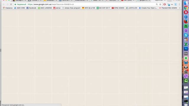 Доставка товаров из Китая в США на Амазон FBA Amazon FBA через Fedex - Как отследить посылку? смотреть онлайн