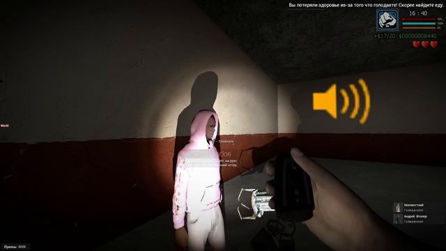 ШКОЛЬНИК С СИНДРОМОМ БОГА РЕШИЛ СЫГРАТЬ СО МНОЙ В БАН-РУЛЕТКУ В Garry's Mod DarkRP смотреть онлайн