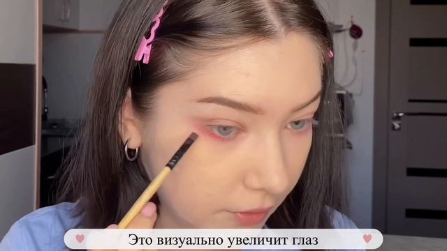 КОРЕЙСКИЙ МАКИЯЖ?(Субтитры) / Туториал / LinaLove смотреть онлайн