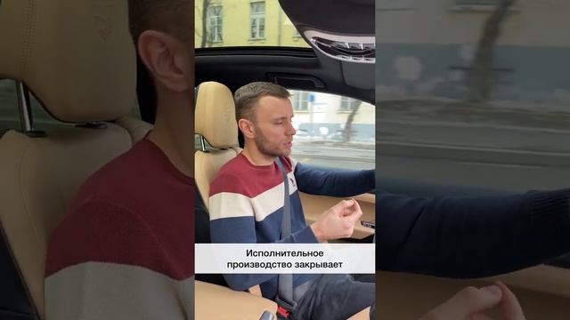 Зачем нужны юристы, если есть бесплатное банкротство через МФЦ? / Юридическая компания «Старт» смотреть онлайн
