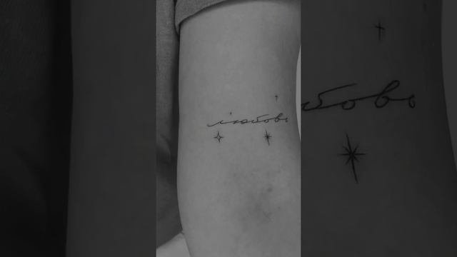 Зачем люди делают татуировки ? смотреть онлайн