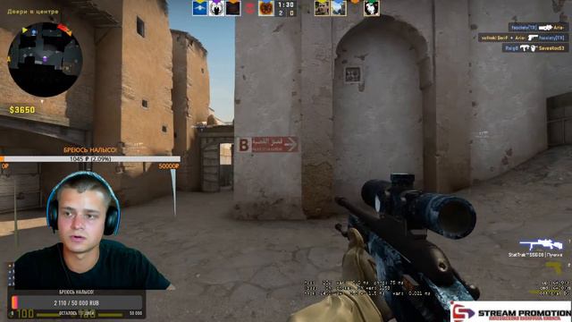 КОРОТКИЙ СТРИМ! ДОРОГА от СИЛЬВЕРА до ГЛОБАЛА в мм КС ГО / CS : GO / Стримы / Stream #4 смотреть онлайн